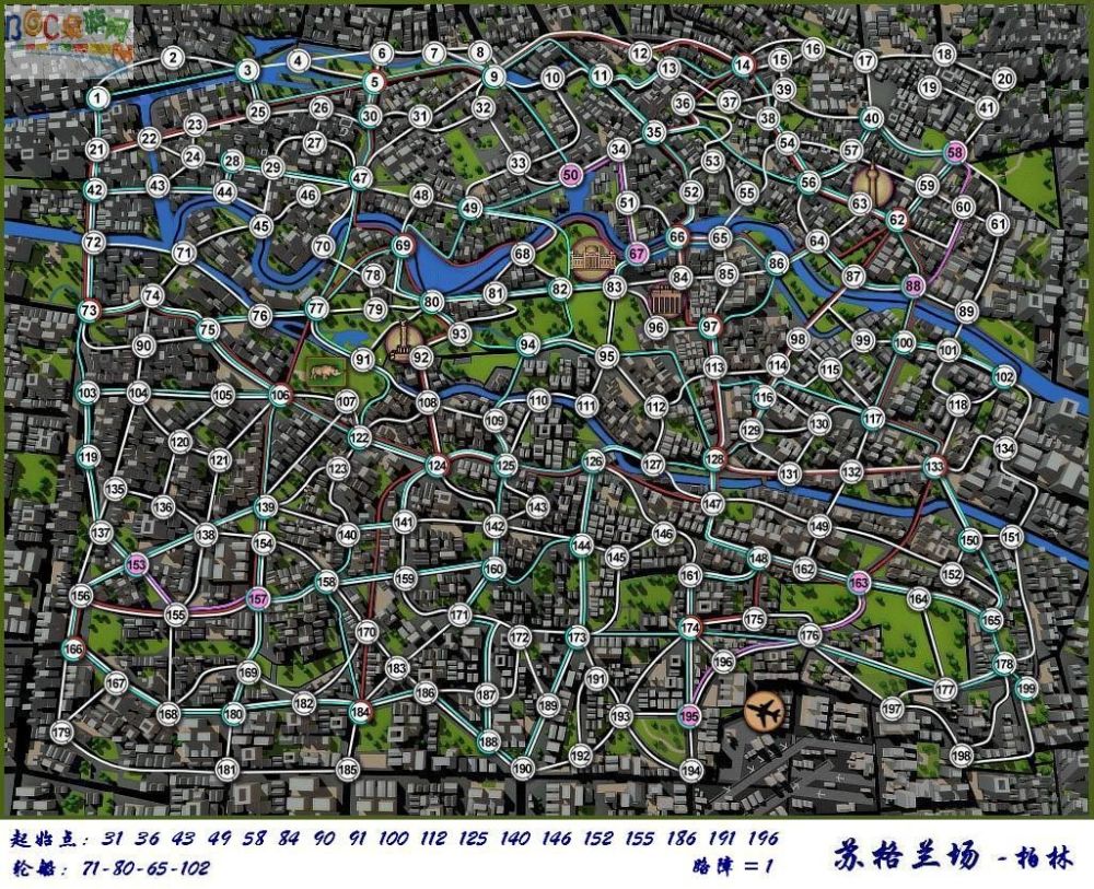 打印 柏林.JPG 打印 柏林.JPG