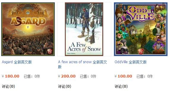 QQ截图20141104150648.jpg QQ截图20141104150648.jpg
