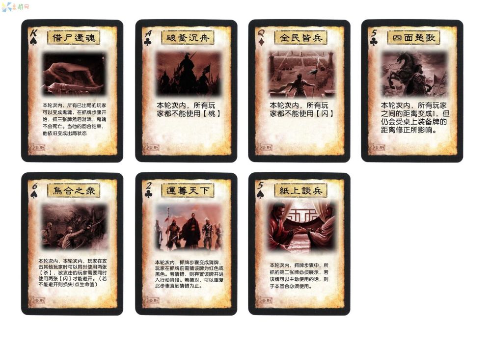 法则1.jpg 法则1.jpg
