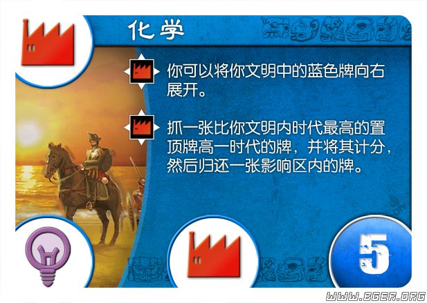 化学 勘误.png 化学 勘误.png