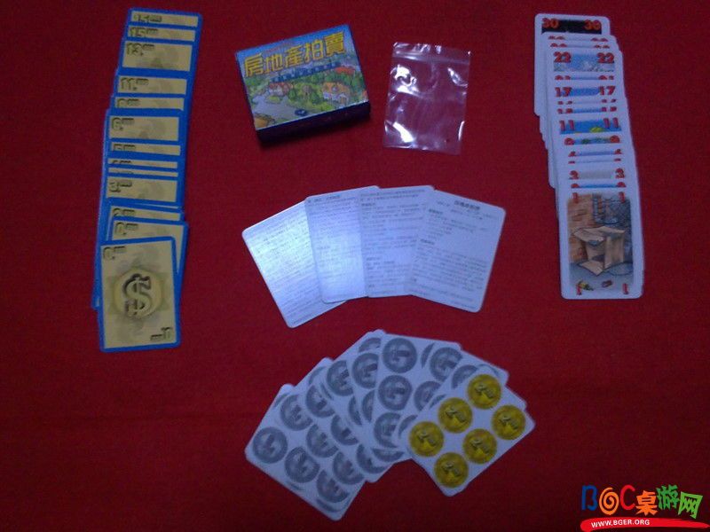 20110216059.JPG 20110216059.JPG