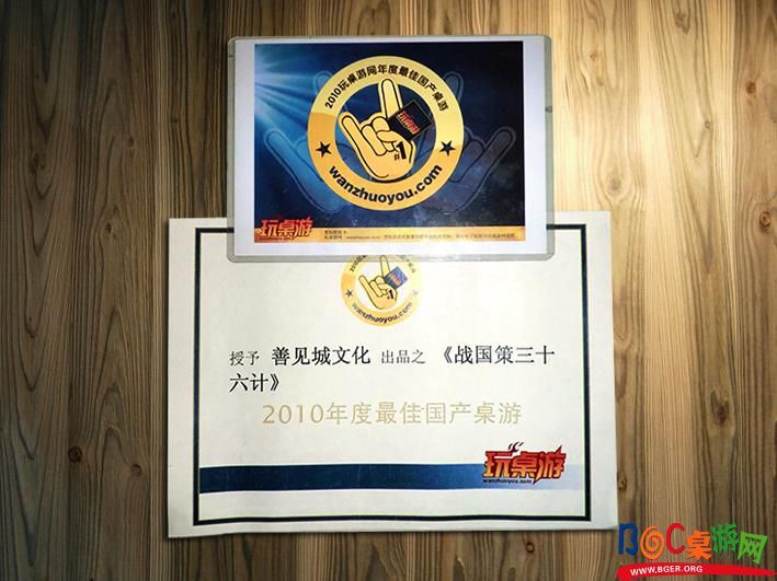 最佳国产.jpg 最佳国产.jpg