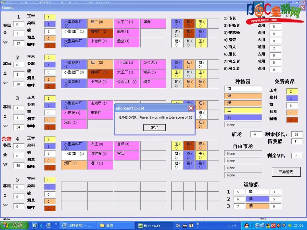 9FF3C34A-1DC5-49AF-862E-969C8A507D80.jpg 9FF3C34A-1DC5-49AF-862E-969C8A507D80.jpg