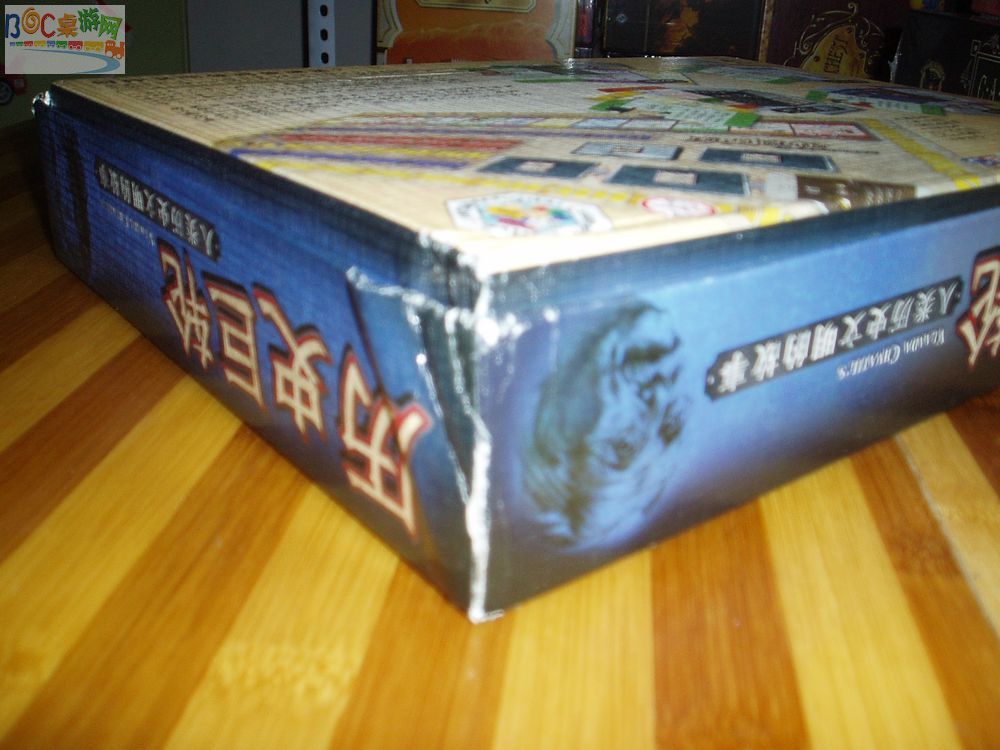 历史巨轮02.jpg 历史巨轮02.jpg