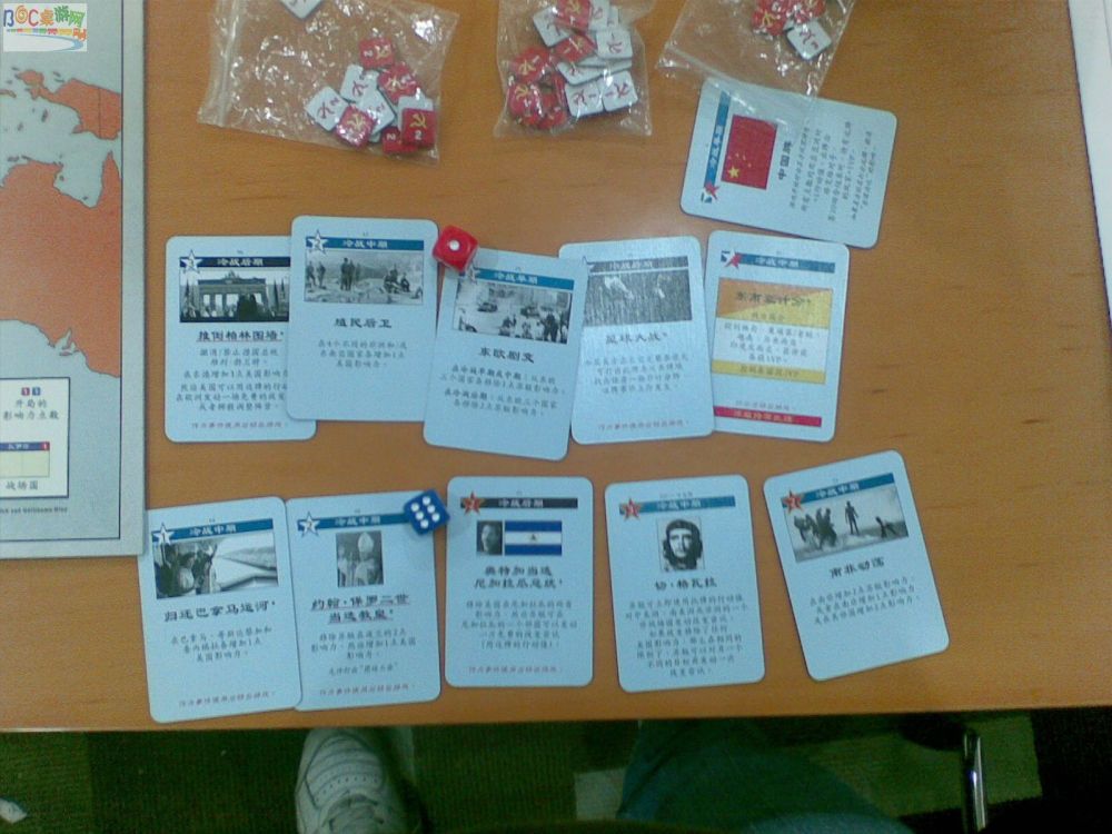 图像360.jpg 图像360.jpg