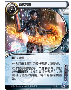 ADN15_Cards_INTL_chs_outline38b.png ADN15_Cards_INTL_chs_outline38b.png