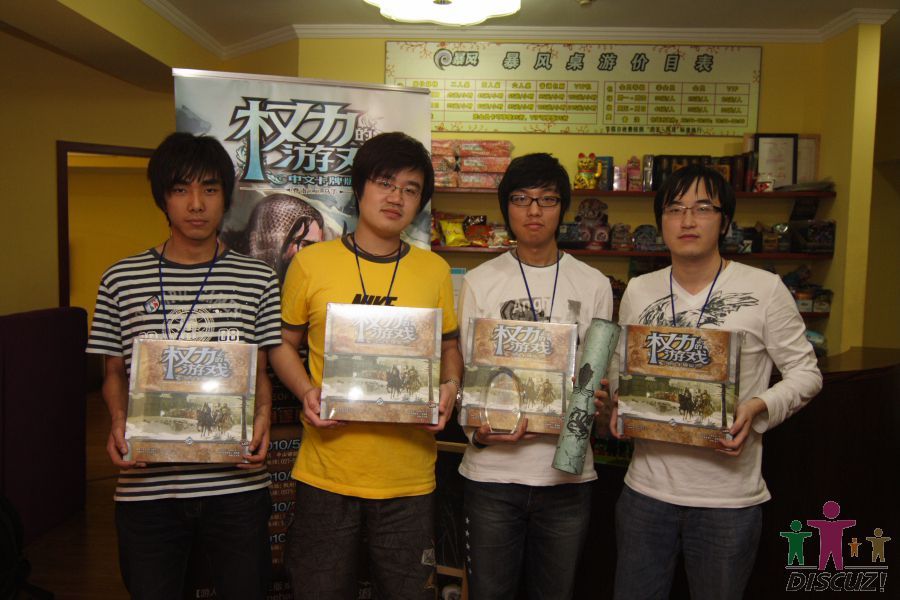 前四名选手.JPG 前四名选手.JPG