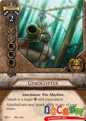 wi-gyrocopter.jpg wi-gyrocopter.jpg