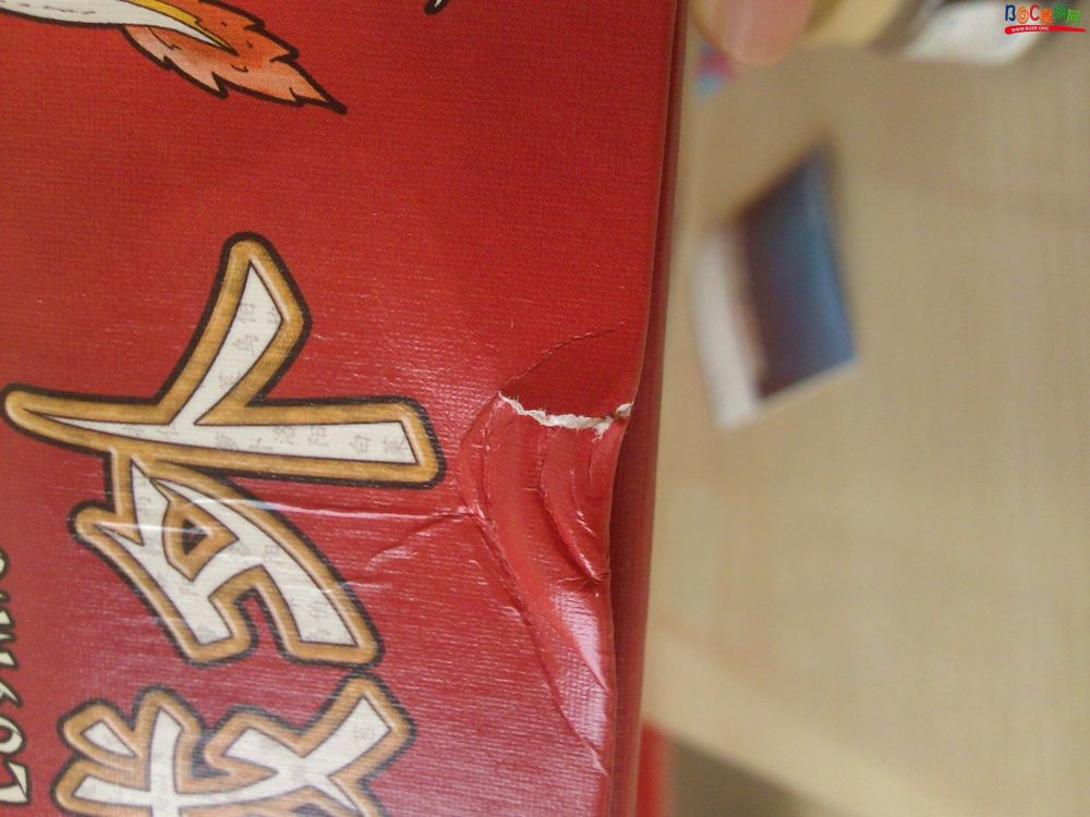 IMG0068A.jpg IMG0068A.jpg