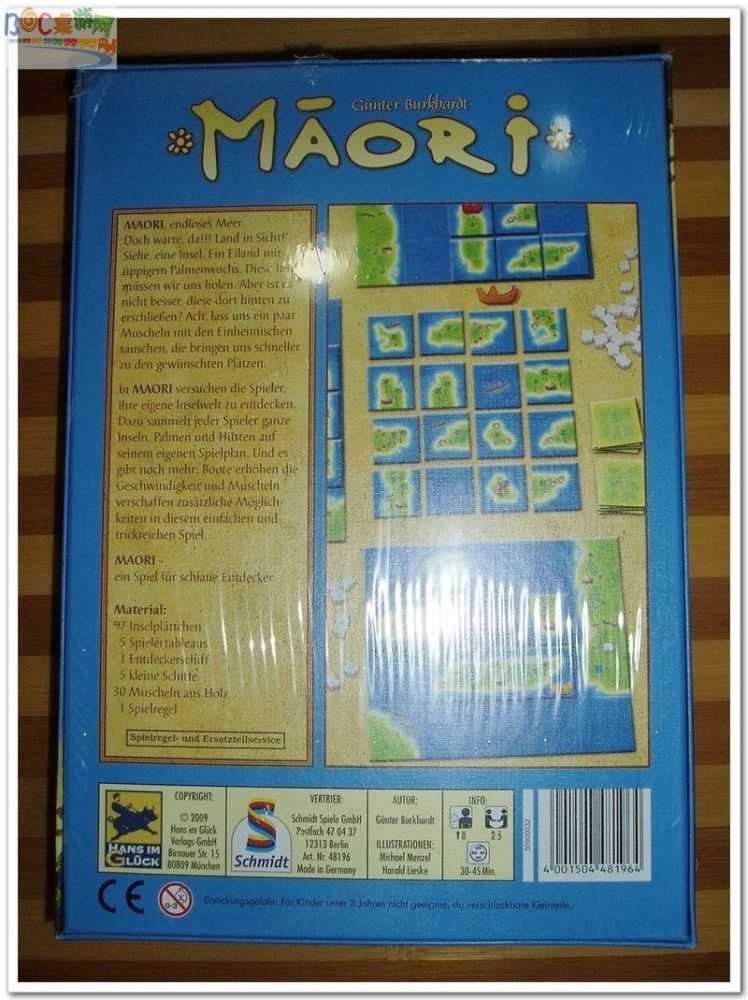Maori03.jpg Maori03.jpg