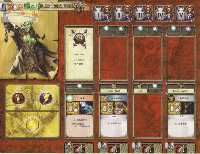魔兽汉化版2.jpg 魔兽汉化版2.jpg