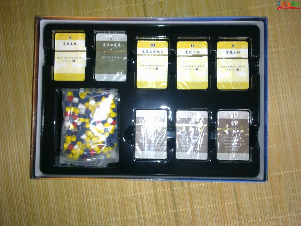 20100808089.jpg 20100808089.jpg
