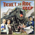 TTR_FE_USSR.jpg TTR_FE_USSR.jpg
