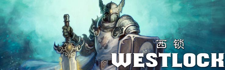 Westlock_chs.jpg Westlock_chs.jpg