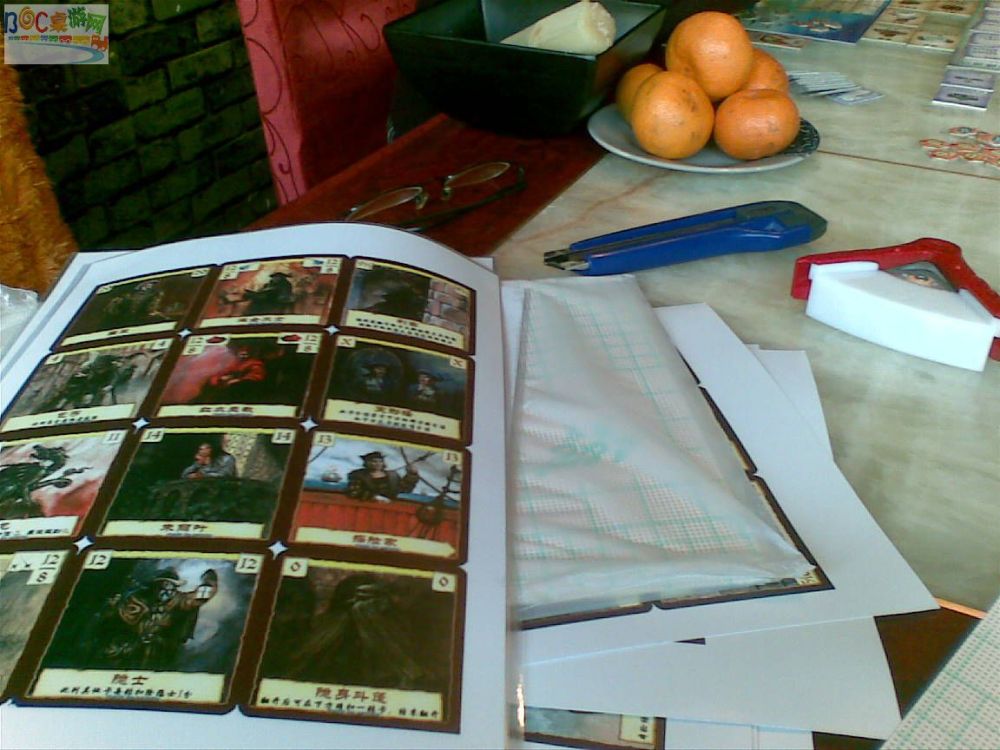 20100116(001).jpg 20100116(001).jpg