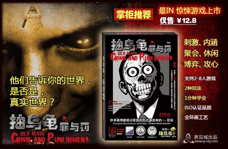 淘宝广告750X490.jpg 淘宝广告750X490.jpg