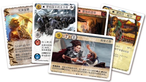 GOT30-35e-cardfan-01_chs.png GOT30-35e-cardfan-01_chs.png