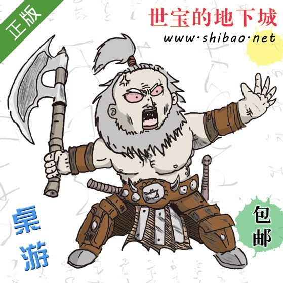正方形-广告.jpg 正方形-广告.jpg