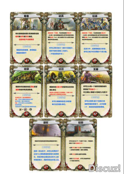恶魔.jpg 恶魔.jpg