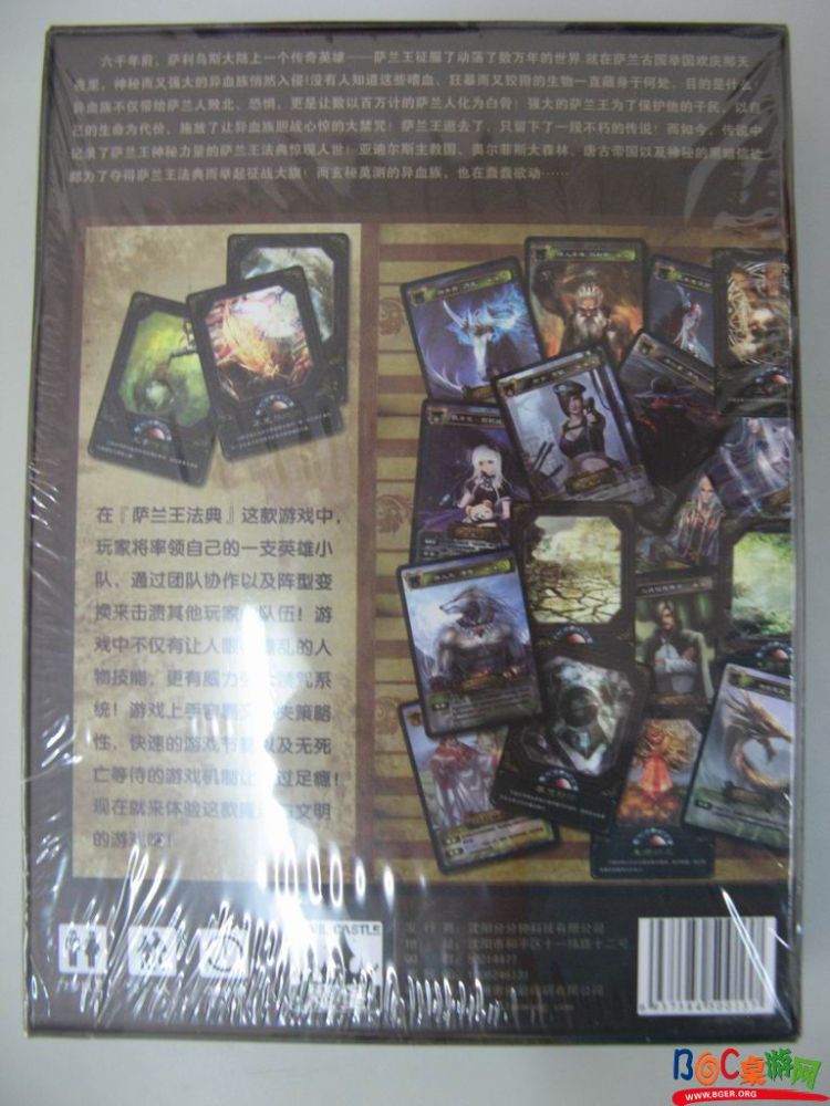照片 048.jpg 照片 048.jpg