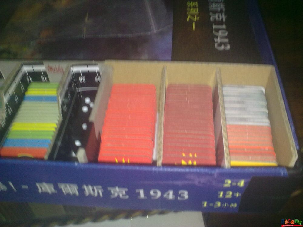 20110116531.jpg 20110116531.jpg