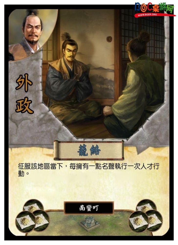 絡.jpg 絡.jpg