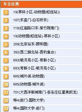 b_large_hw3C_711e0001c0d32d0f.jpg b_large_hw3C_711e0001c0d32d0f.jpg