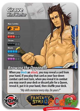 CS4_CharacterCard-1_1.jpg CS4_CharacterCard-1_1.jpg
