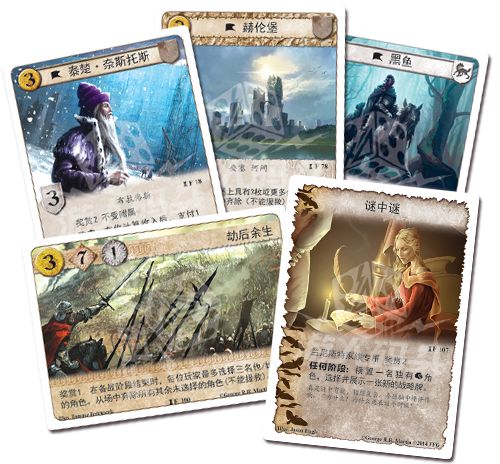 GOT102-107-card-fan_chs.png GOT102-107-card-fan_chs.png