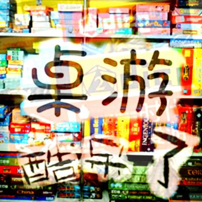 86f95d45jw1dvxhx1rpsaj.jpg 86f95d45jw1dvxhx1rpsaj.jpg
