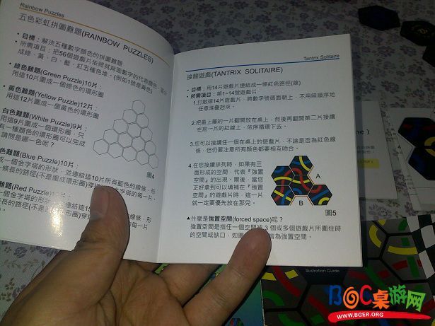 11.jpg 11.jpg