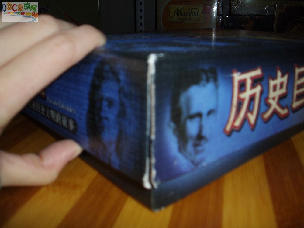 历史巨轮03.jpg 历史巨轮03.jpg