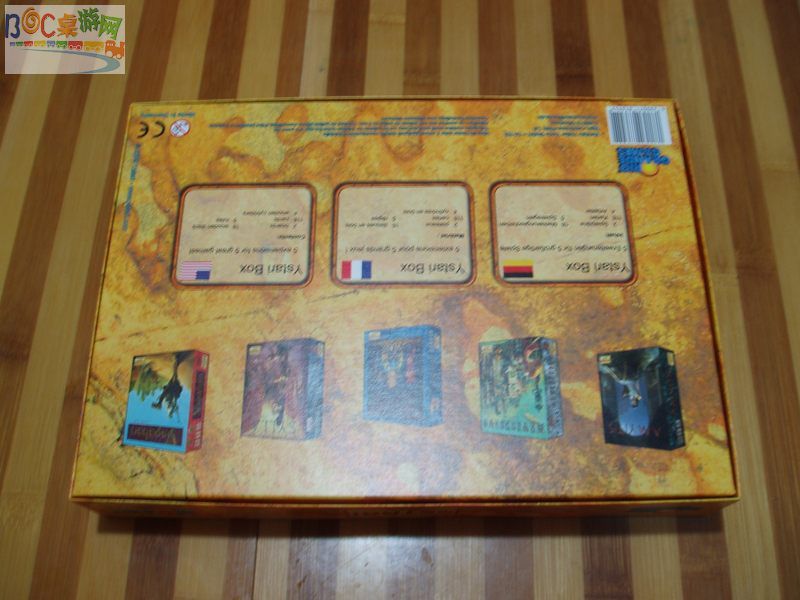 ystari02.JPG ystari02.JPG