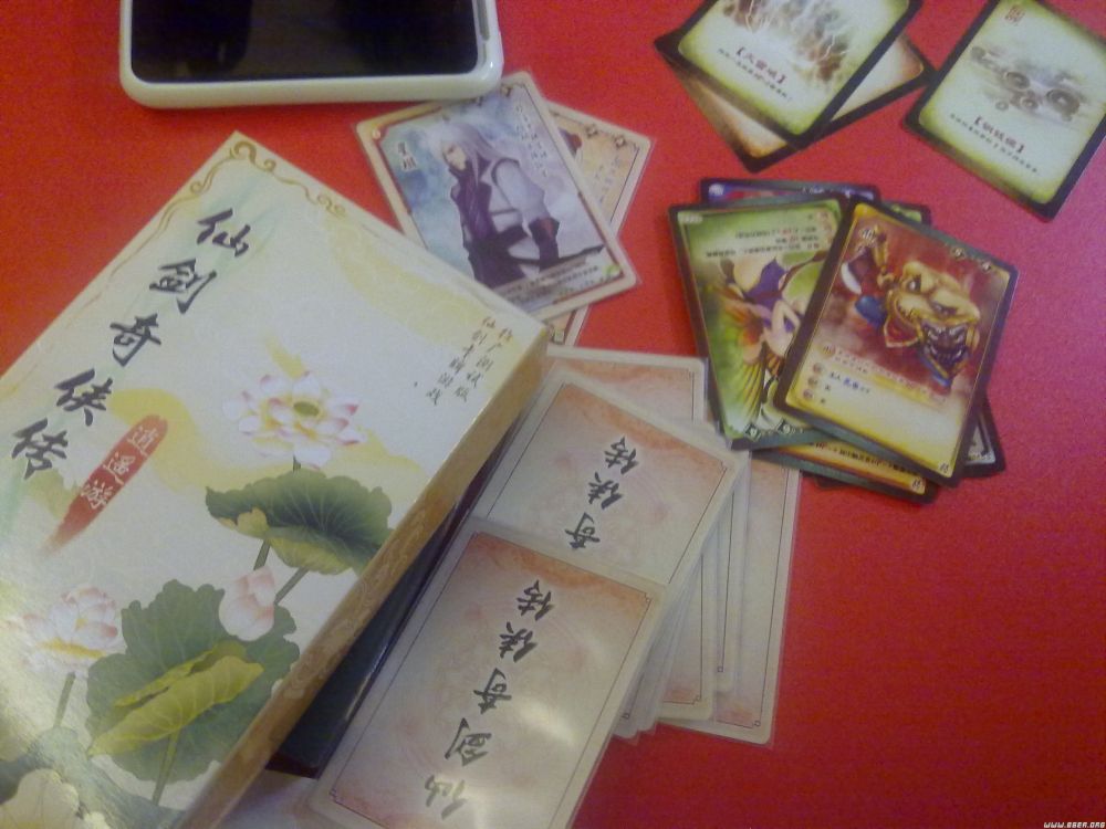 20111030007.jpg 20111030007.jpg