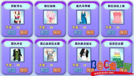 图2.jpg 图2.jpg