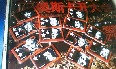 IMG0231A.jpg IMG0231A.jpg
