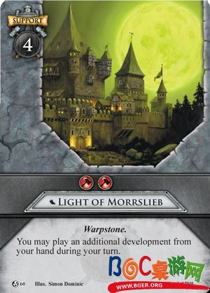 wi-light-of-morrslieb.jpg wi-light-of-morrslieb.jpg