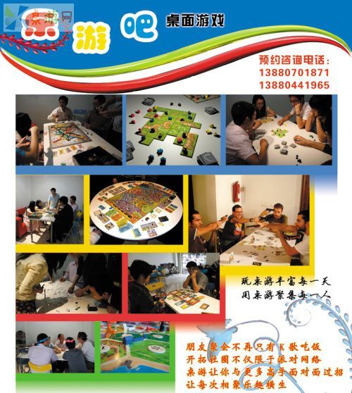 5fdceeebx694dfd7110ff&690.jpg 5fdceeebx694dfd7110ff&690.jpg