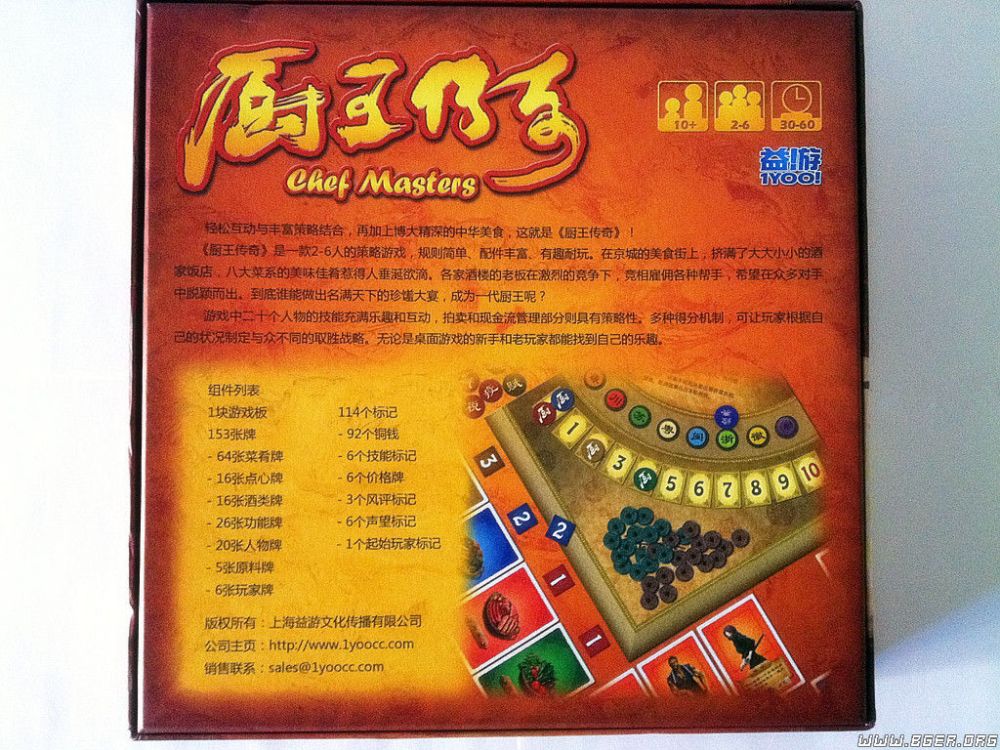 封底.jpg 封底.jpg