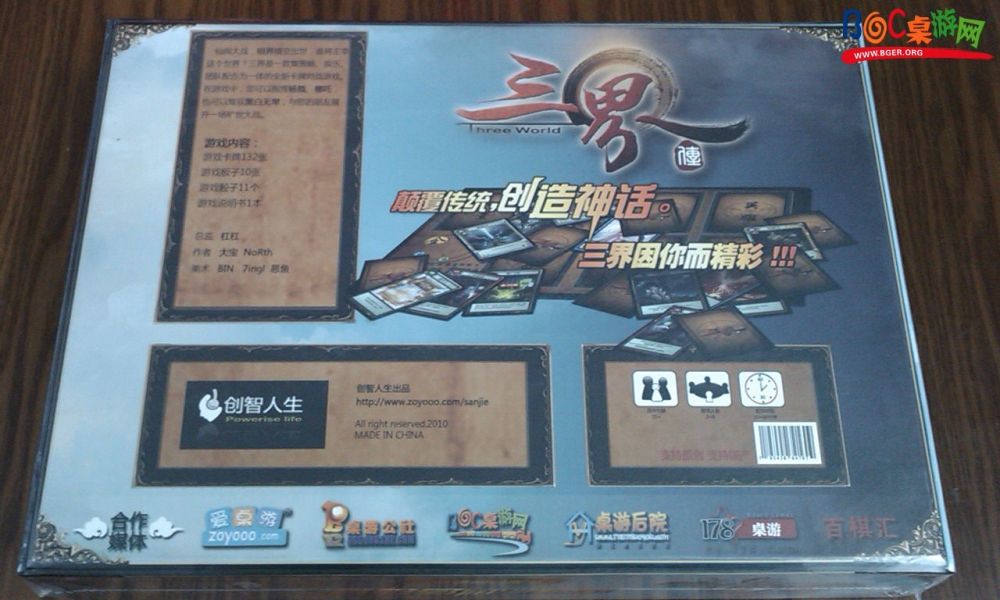 IMAG0018.jpg IMAG0018.jpg