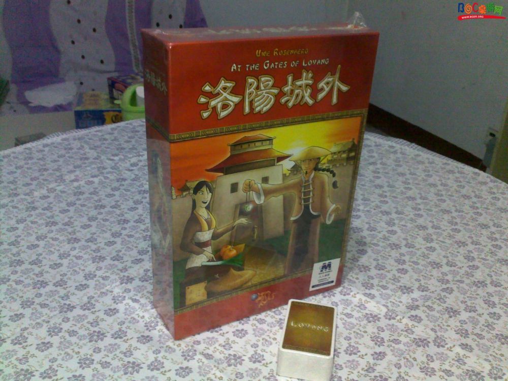 20100902742.jpg 20100902742.jpg