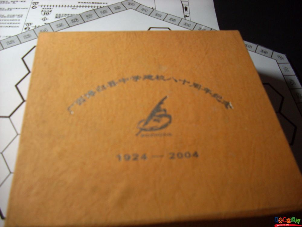 DSCI0936.JPG DSCI0936.JPG