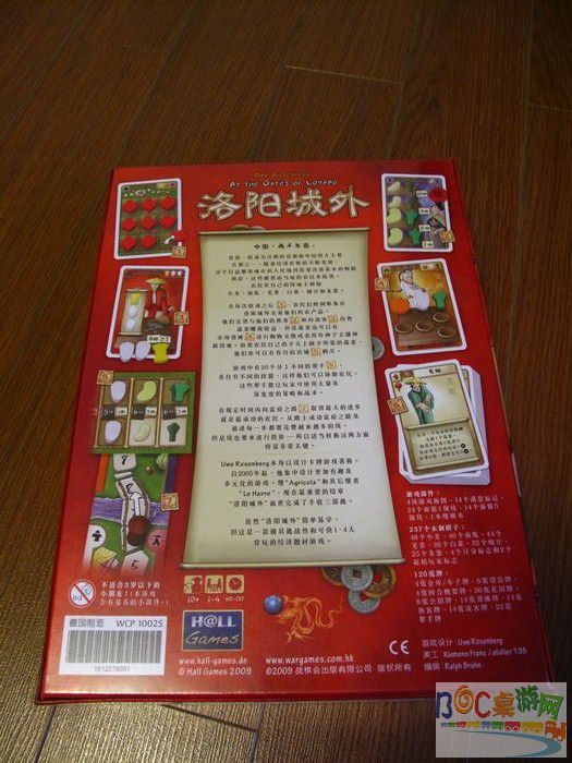 IMG_3720.JPG IMG_3720.JPG