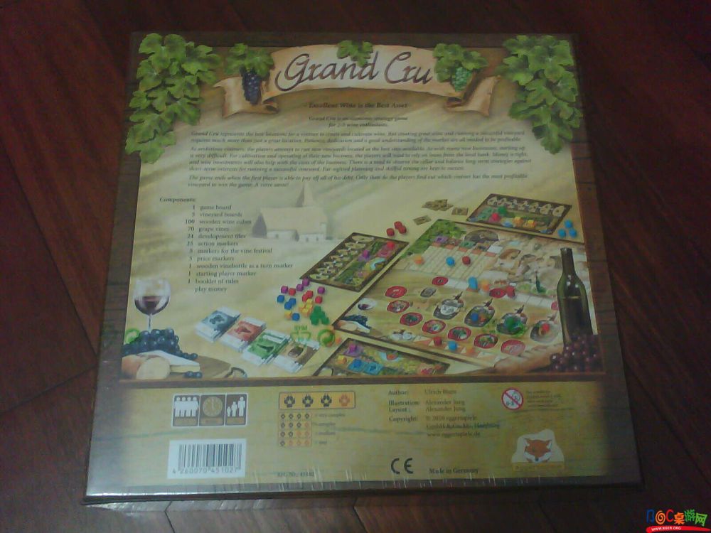 IMAG0081.jpg IMAG0081.jpg