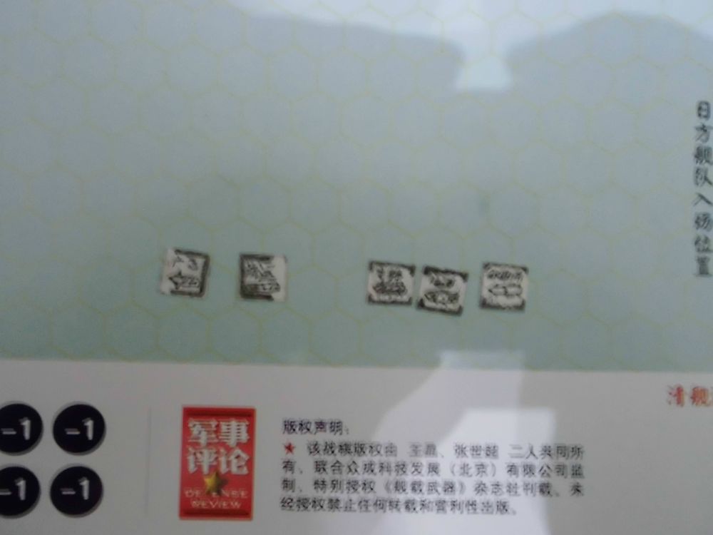 CIMG0026.JPG CIMG0026.JPG
