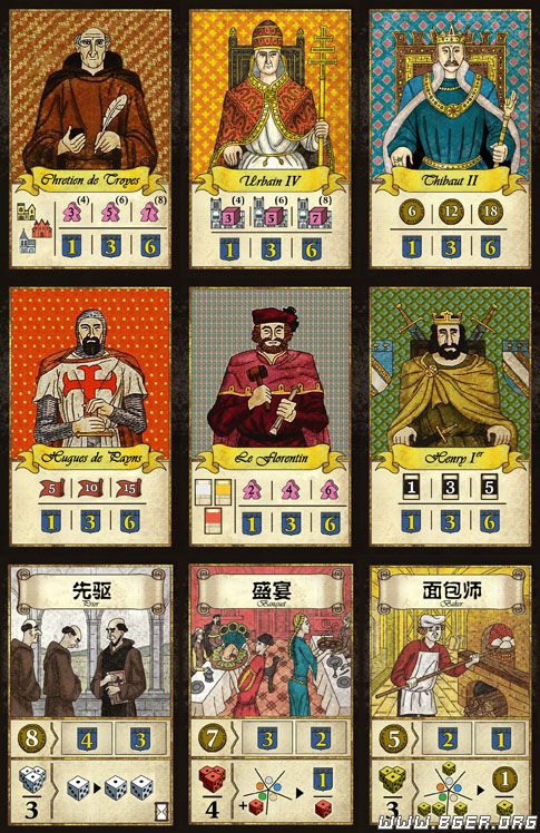 人物卡 promo.jpg 人物卡 promo.jpg