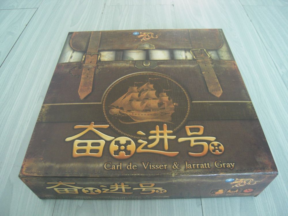 奋进号2.JPG 奋进号2.JPG