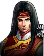 4周瑜.jpg 4周瑜.jpg