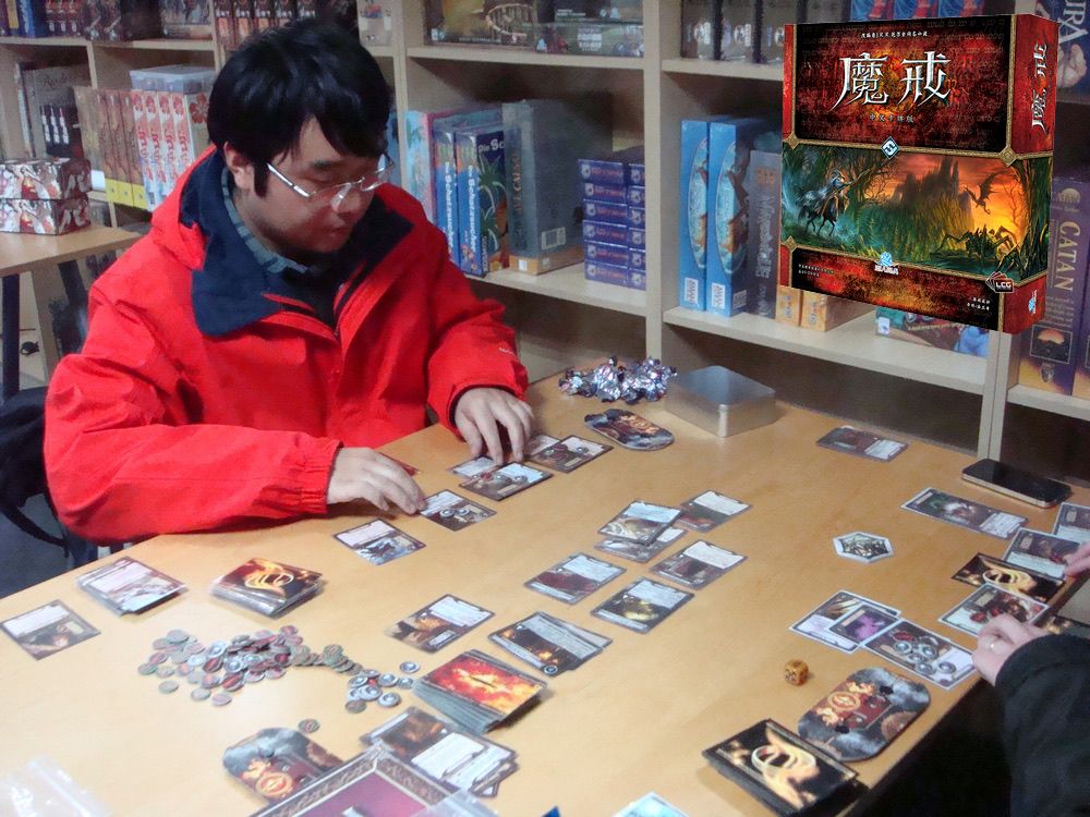 魔戒活动02.jpg 魔戒活动02.jpg