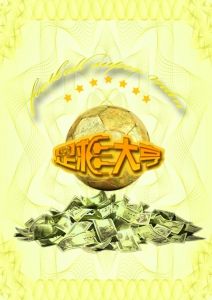 计谋卡背面.jpg 计谋卡背面.jpg